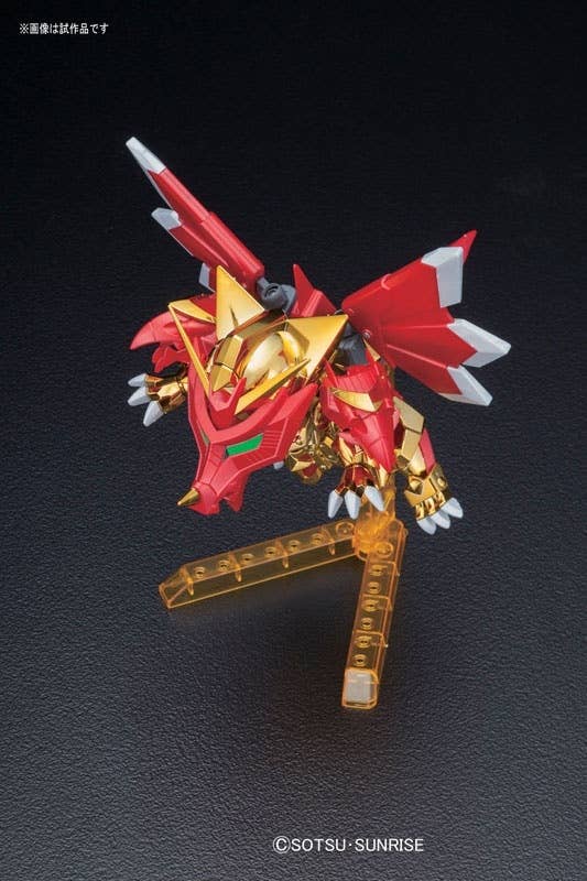 GUNDAM - BB No.400 Legend BB Knight Superior Dragon
