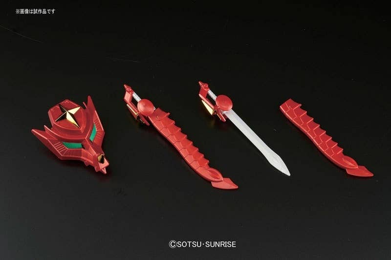 GUNDAM - BB No.400 Legend BB Knight Superior Dragon
