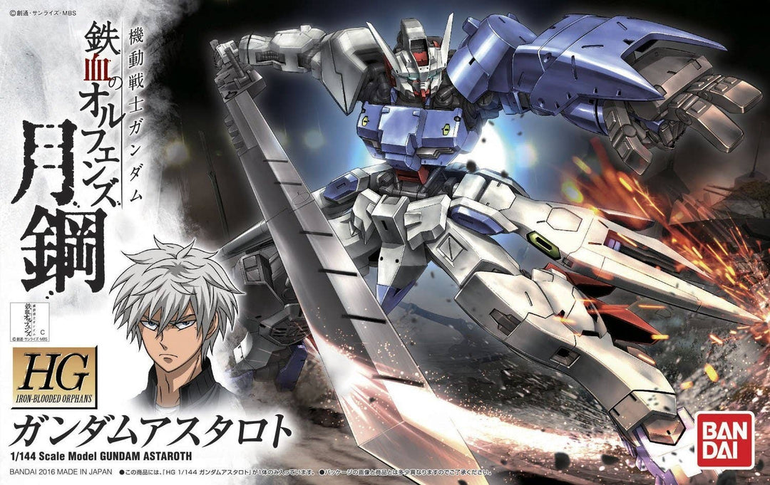 GUNDAM - 1/144 HG Gundam Astaroth