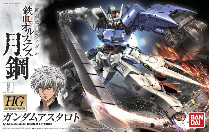 GUNDAM - 1/144 HG Gundam Astaroth