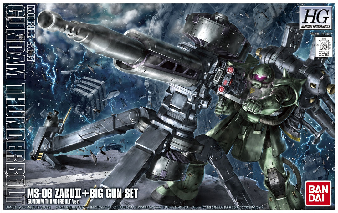 GUNDAM - HG 1/144 HG Zaku II + Big Gun Set [Thunderbolt Vers.]