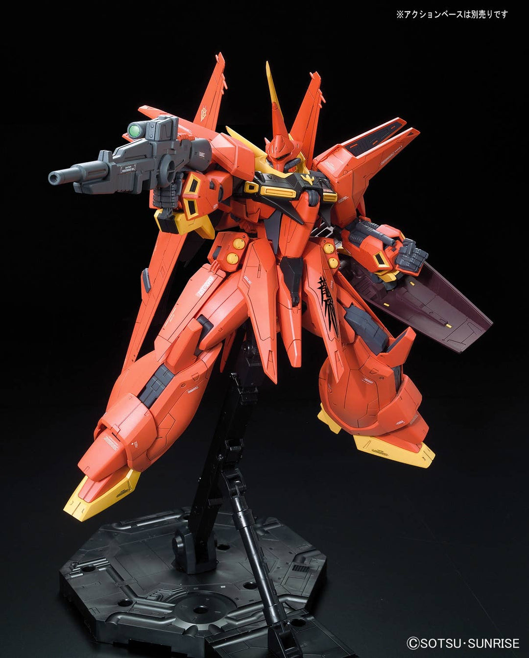 GUNDAM - 1/100 RE/100 AMX-107 Bawoo