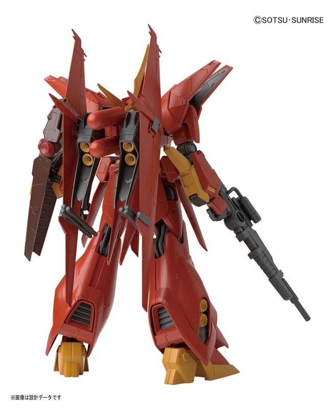 GUNDAM - 1/100 RE/100 AMX-107 Bawoo