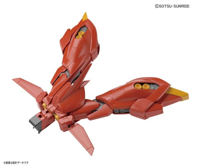GUNDAM - 1/100 RE/100 AMX-107 Bawoo
