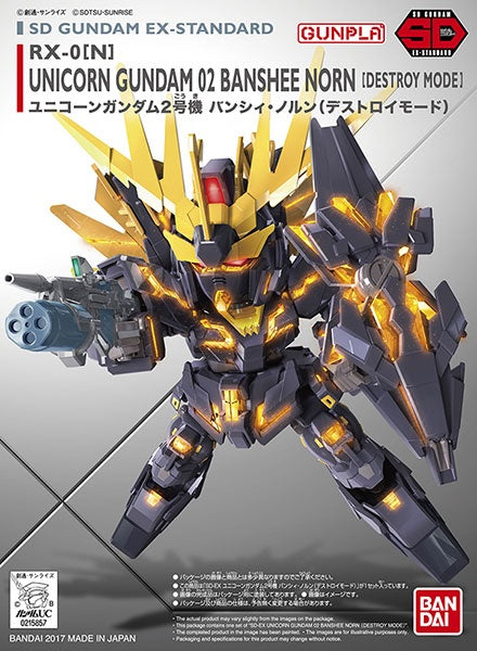 GUNDAM - SD Gundam EX Standard Unicorn Gundam 2 Banshee Norn