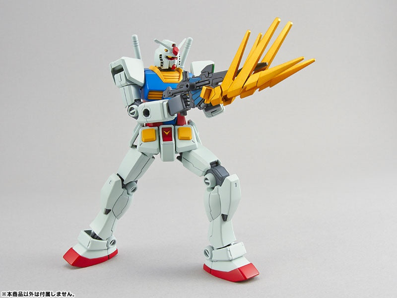 GUNDAM - SD Gundam EX Standard Unicorn Gundam 2 Banshee Norn