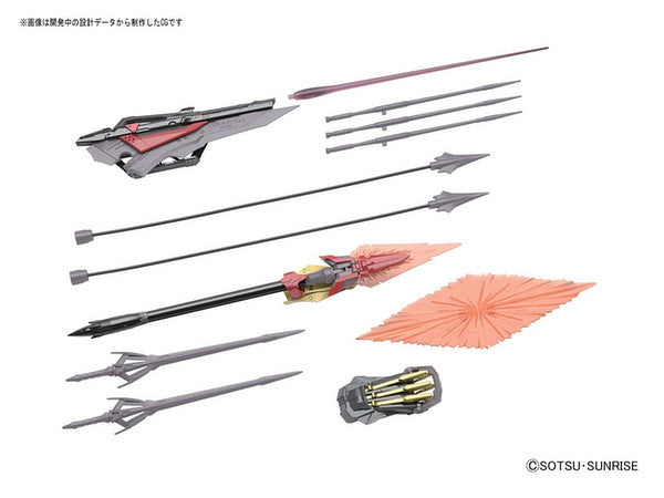 GUNDAM - RG 1/144 Astray Gold Frame Amatsu Mina