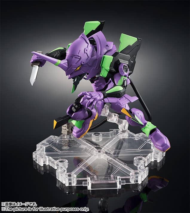 TAMASHII - Nxedge Style (Eva Unit) Evangelion Eva-01 (Tv Ver.)