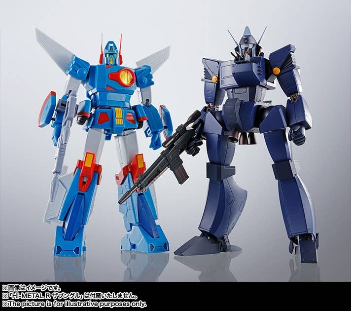 Xabungle - HI-METAL R Brockary