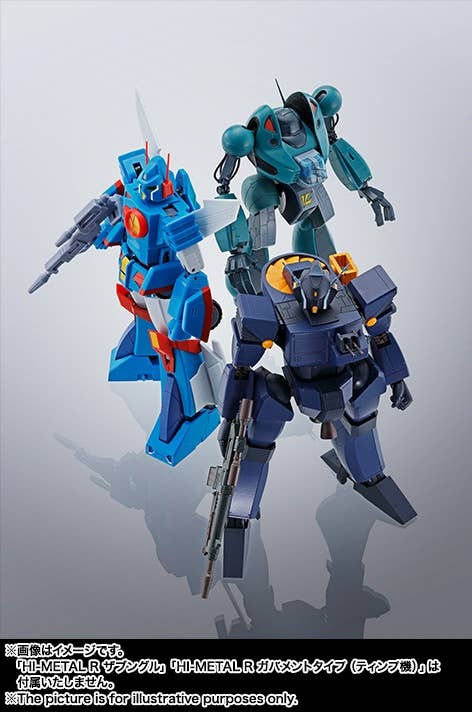 Xabungle - HI-METAL R Brockary