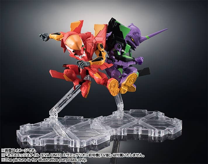 TAMASHII - Nxedge Style [eva Unit] Eva Unit-02 [tv Ver.]