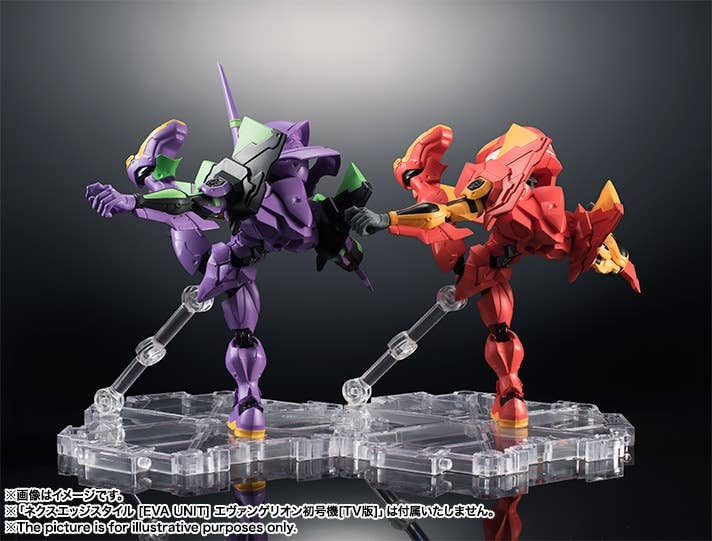 TAMASHII - Nxedge Style [eva Unit] Eva Unit-02 [tv Ver.]