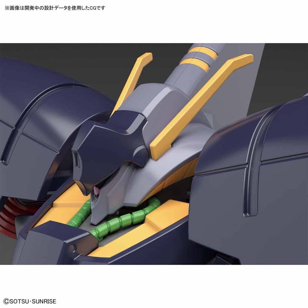 GUNDAM - 1/144 HGUC Byarlant