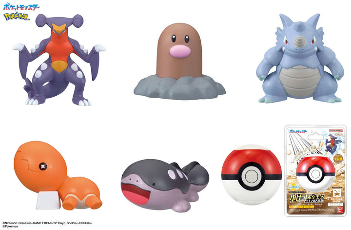 Pokemon - Bikkura Tamago Let's Go! Pokemon Bath Salts By Type -Ground Type Pokemon Assorted