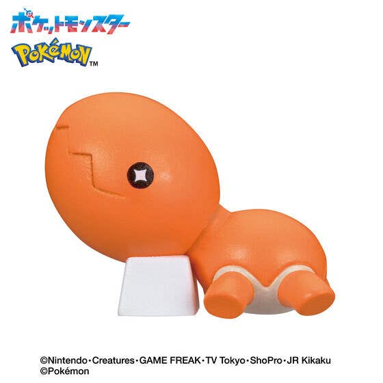Pokemon - Bikkura Tamago Let's Go! Pokemon Bath Salts By Type -Ground Type Pokemon Assorted