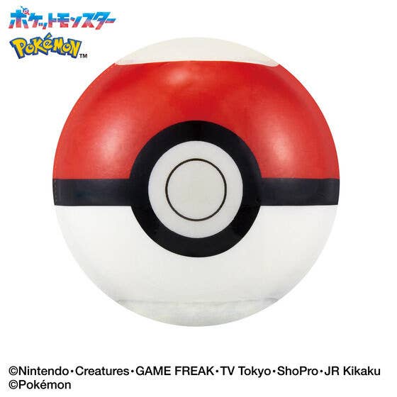 Pokemon - Bikkura Tamago Let's Go! Pokemon Bath Salts By Type -Ground Type Pokemon Assorted