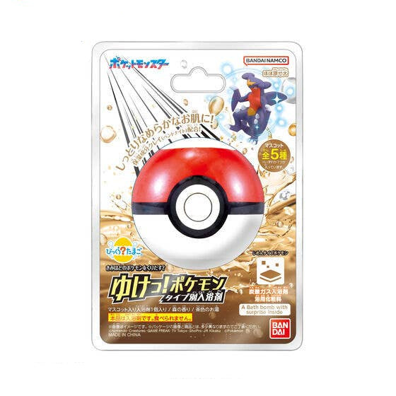 Pokemon - Bikkura Tamago Let's Go! Pokemon Bath Salts By Type -Ground Type Pokemon Assorted