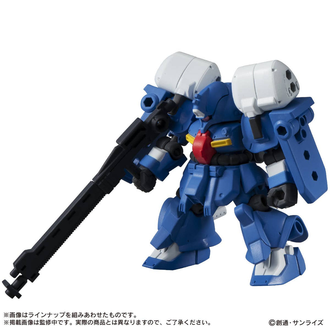 Gundam - Mobile Suit Gundam Mobile Suit Ensemble 13: 1Box (10pcs)