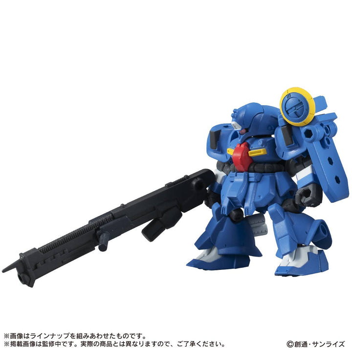 Gundam - Mobile Suit Gundam Mobile Suit Ensemble 13: 1Box (10pcs)