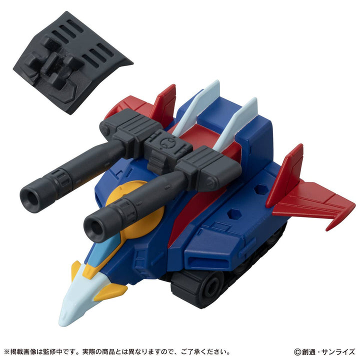Gundam - Mobile Suit Gundam Mobile Suit Ensemble 30: 1Box (10pcs)