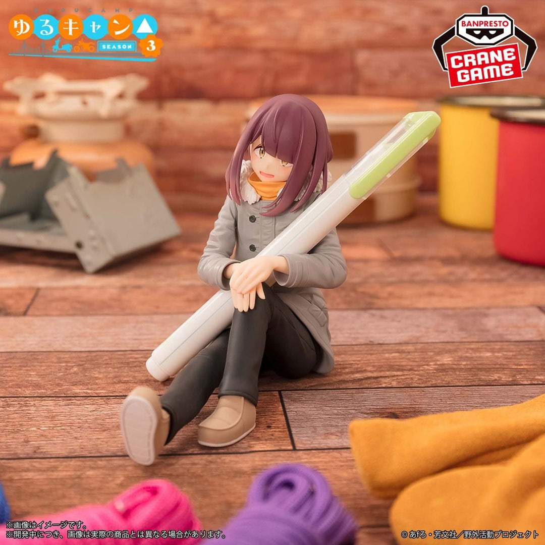 Laid-Back Camp - Banpresto - Relax Time Collection Cranenking Figure - Ayano Toki