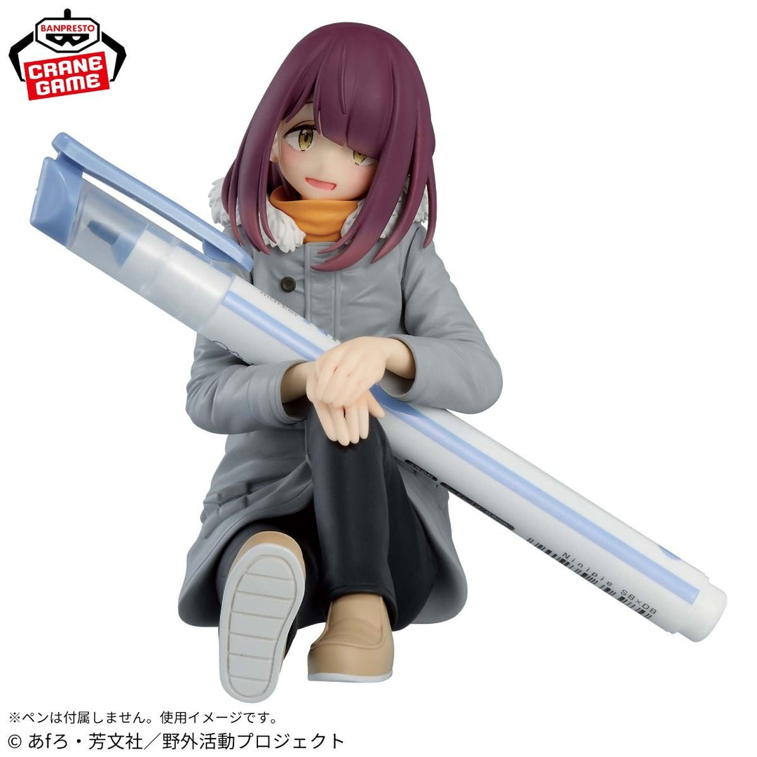 Laid-Back Camp - Banpresto - Relax Time Collection Cranenking Figure - Ayano Toki