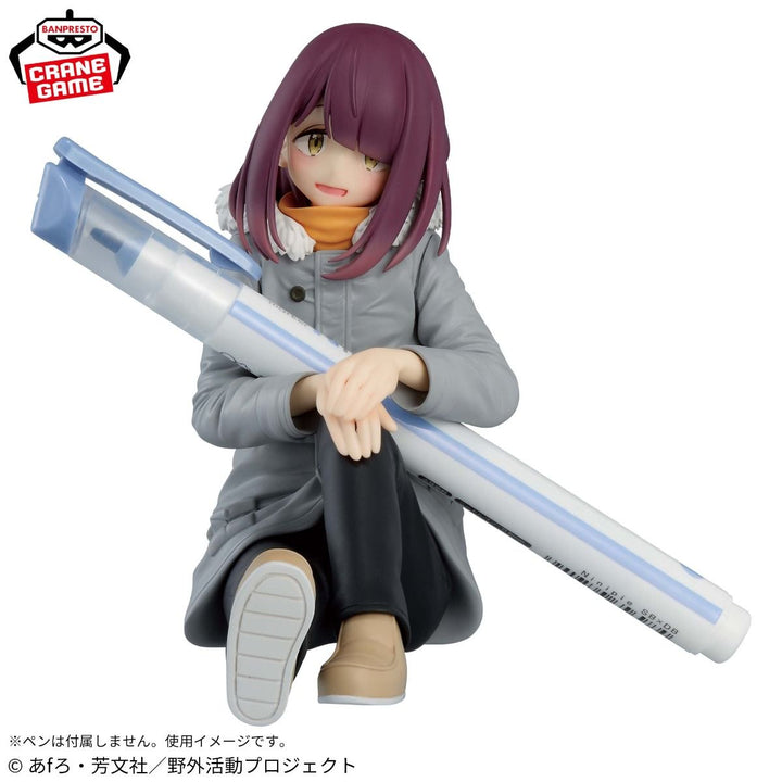 Laid-Back Camp - Banpresto - Relax Time Collection Cranenking Figure - Ayano Toki