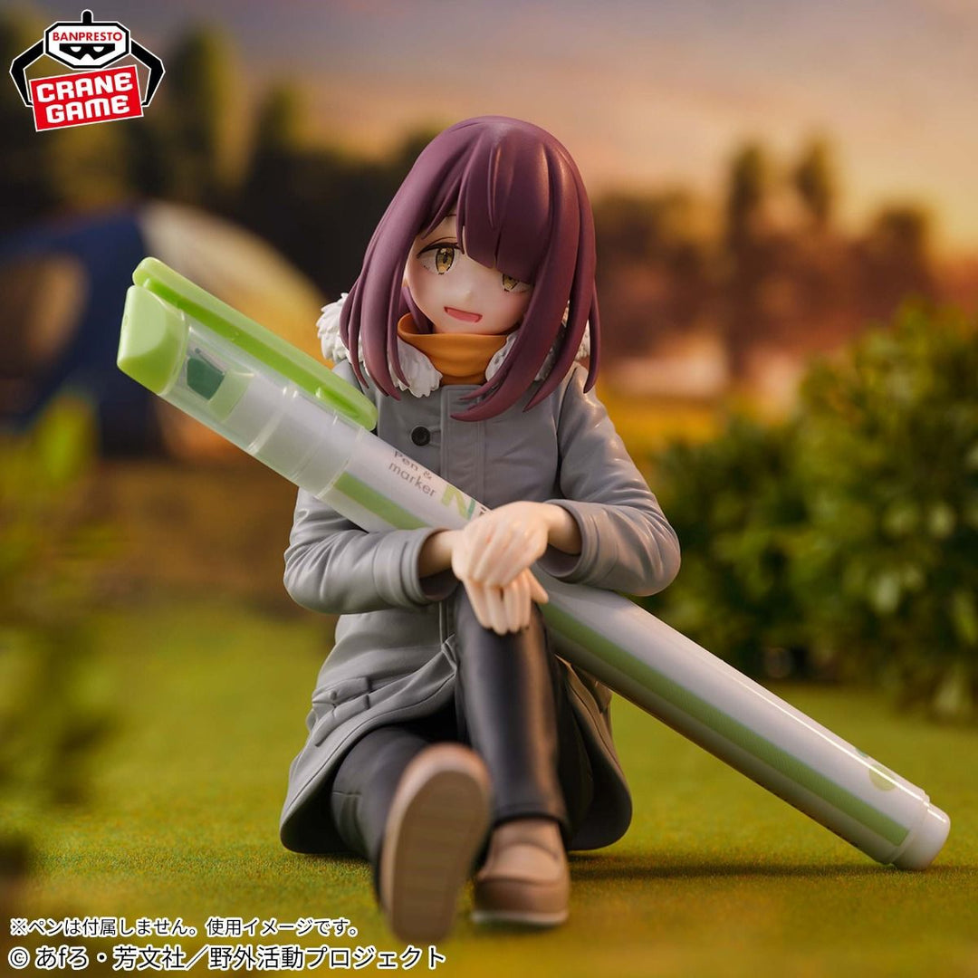 Laid-Back Camp - Banpresto - Relax Time Collection Cranenking Figure - Ayano Toki