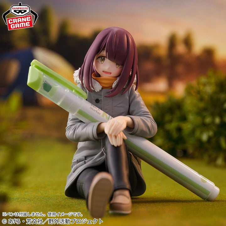 Laid-Back Camp - Banpresto - Relax Time Collection Cranenking Figure - Ayano Toki