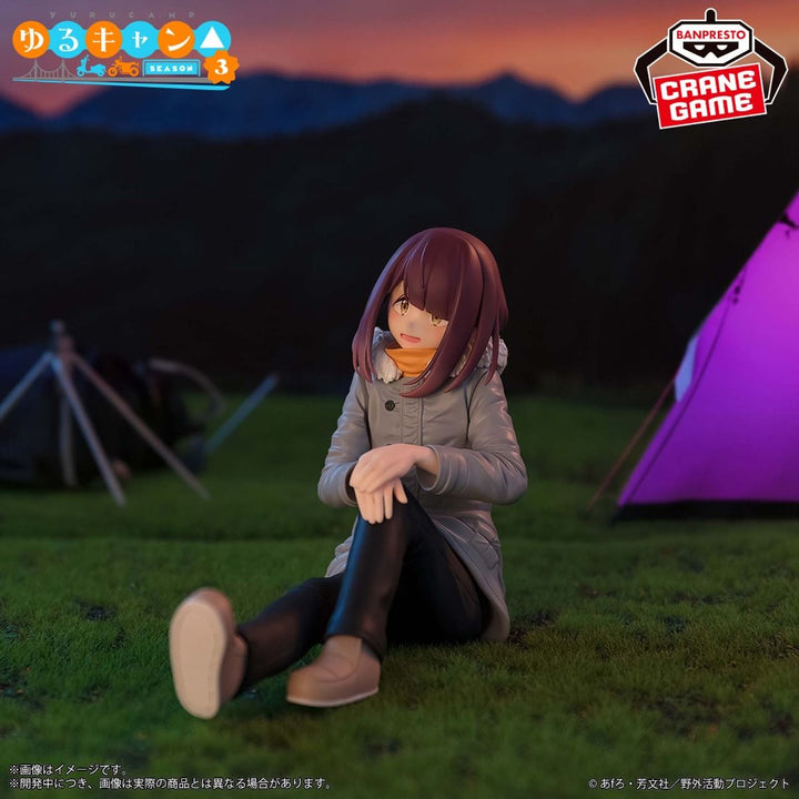 Laid-Back Camp - Banpresto - Relax Time Collection Cranenking Figure - Ayano Toki
