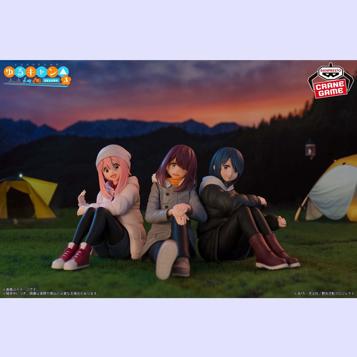 Laid-Back Camp - Banpresto - Relax Time Collection Cranenking Figure - Ayano Toki
