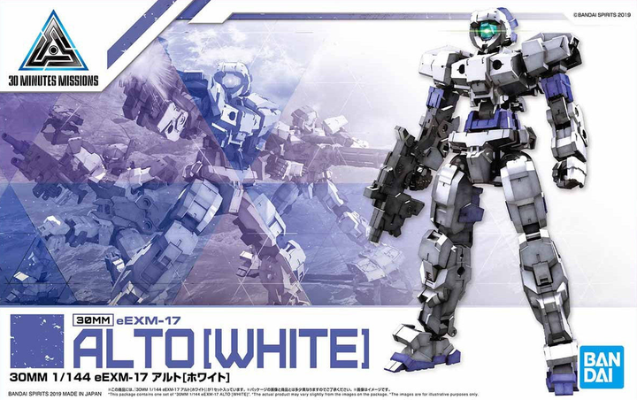 30 Minutes Missions - 1/144 30MM eEMX-17 ALTO (White)