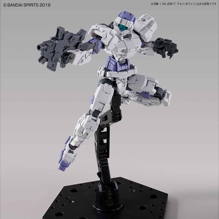30 Minutes Missions - 1/144 30MM eEMX-17 ALTO (White)