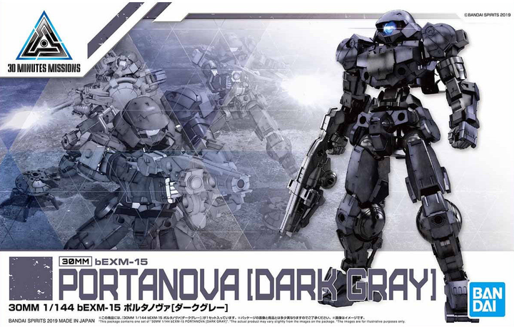30 Minutes Missions - 1/144 30MM bEMX-15 PORTANOVA (Dark Gray)
