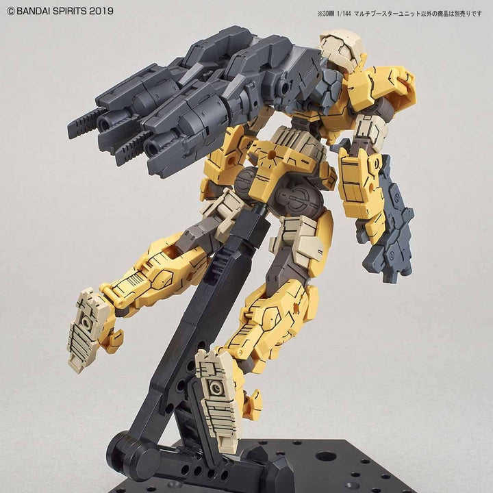 30 Minutes Missions - 1/144 30MM Multi Booster Unit