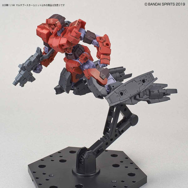 30 Minutes Missions - 1/144 30MM Multi Booster Unit