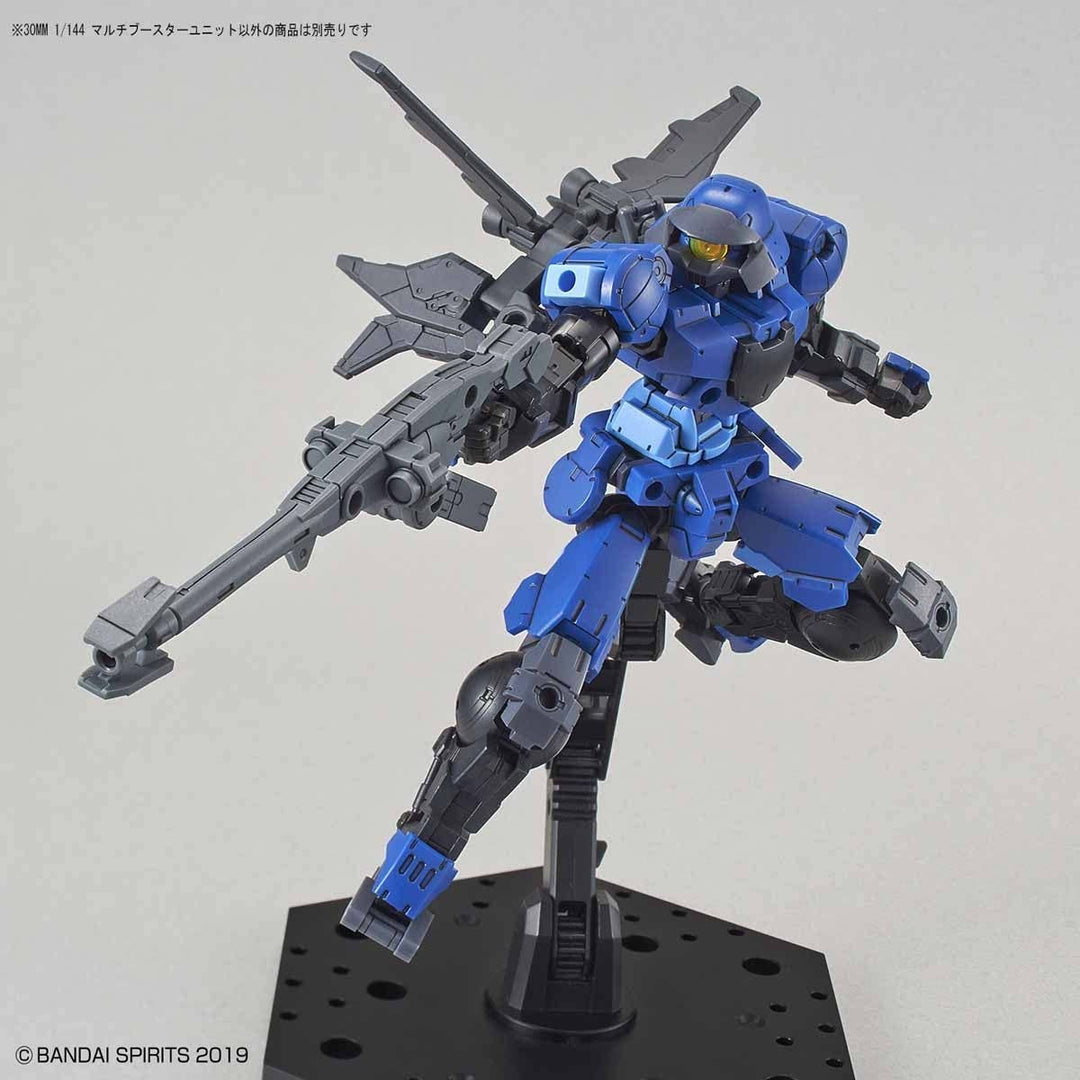 30 Minutes Missions - 1/144 30MM Multi Booster Unit