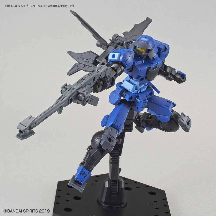 30 Minutes Missions - 1/144 30MM Multi Booster Unit