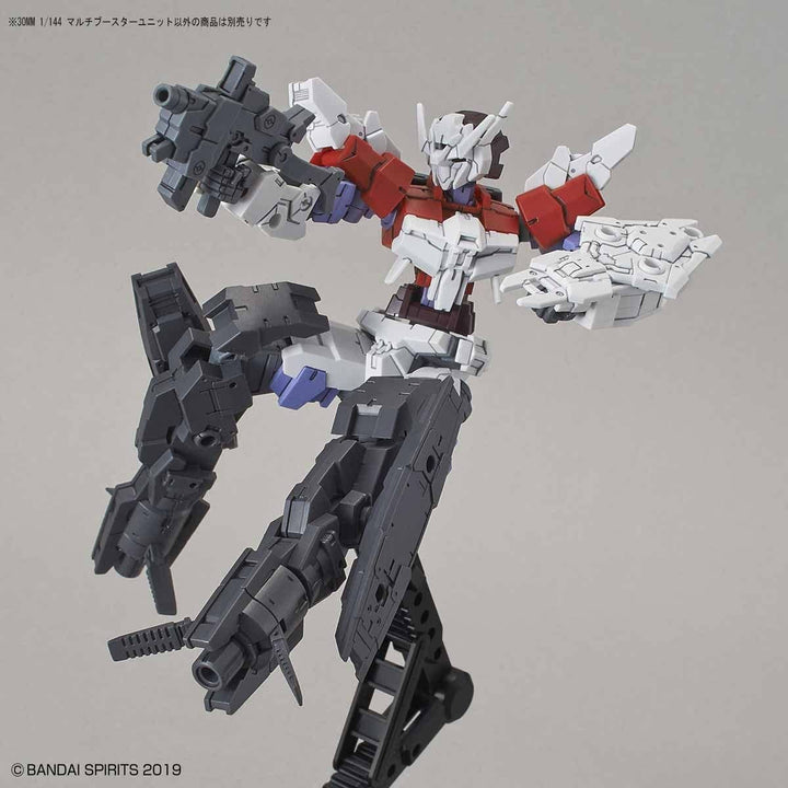 30 Minutes Missions - 1/144 30MM Multi Booster Unit