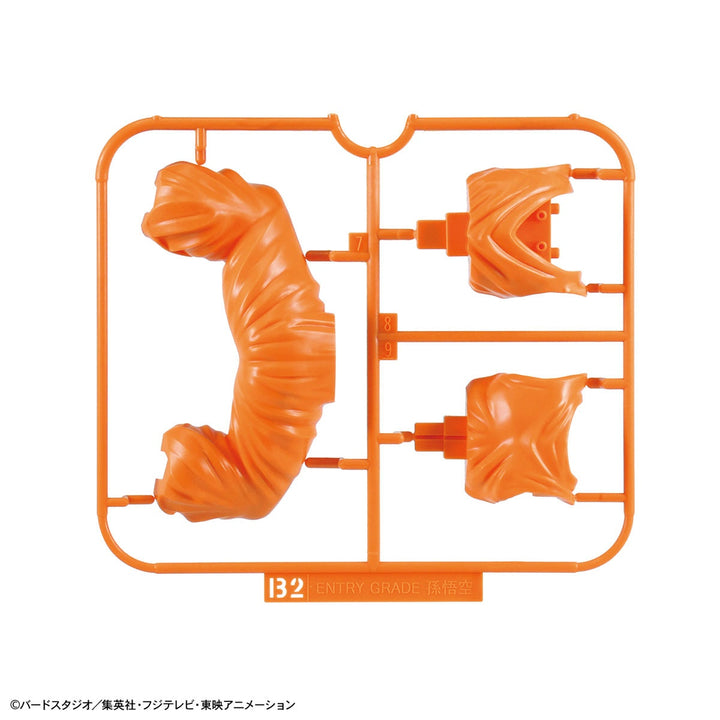 DRAGON BALL - Entry Grade - Super Saiyan God Super Saiyan Son Goku