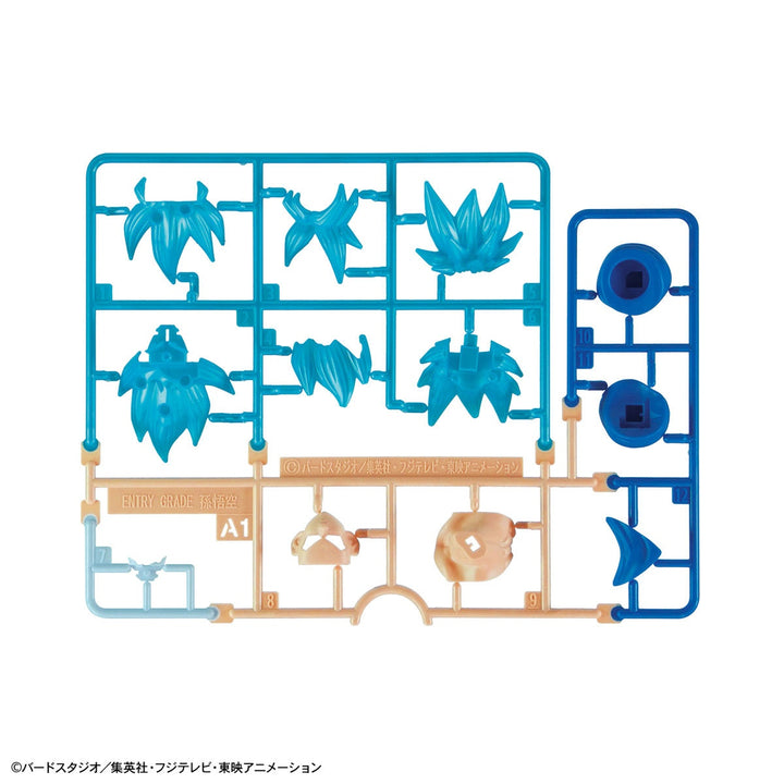 DRAGON BALL - Entry Grade - Super Saiyan God Super Saiyan Son Goku