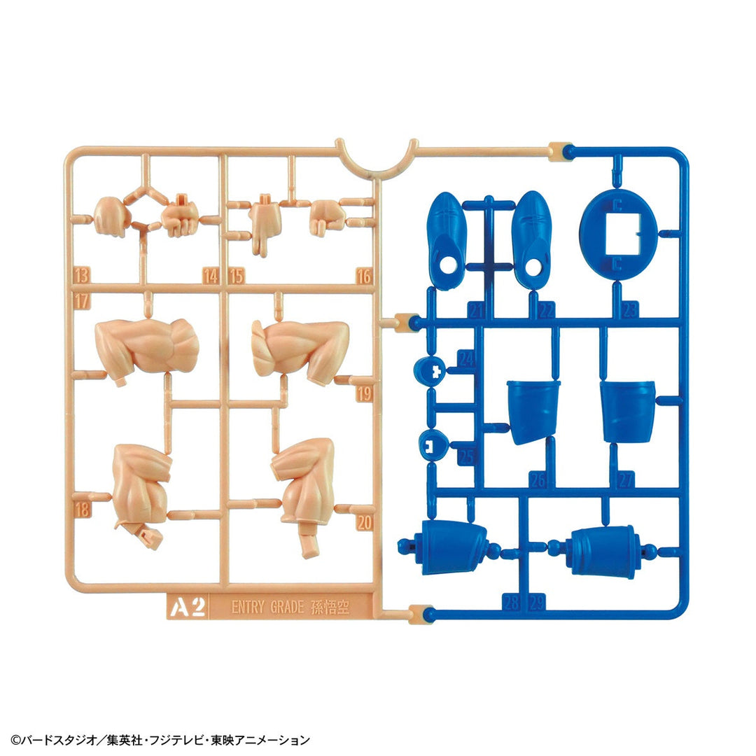 DRAGON BALL - Entry Grade - Super Saiyan God Super Saiyan Son Goku