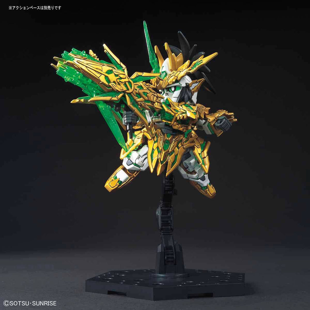 GUNDAM - SD Sangoku Soketsuden Ryuken Liu Bei Unicorn Gundam