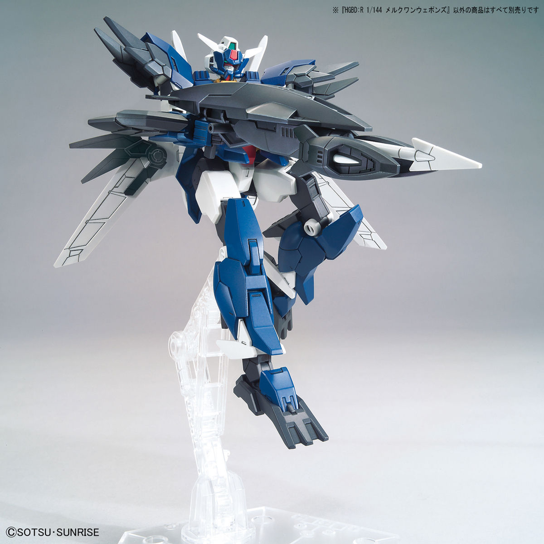 GUNDAM - 1/144 HGBD:R Mercuone Weapons