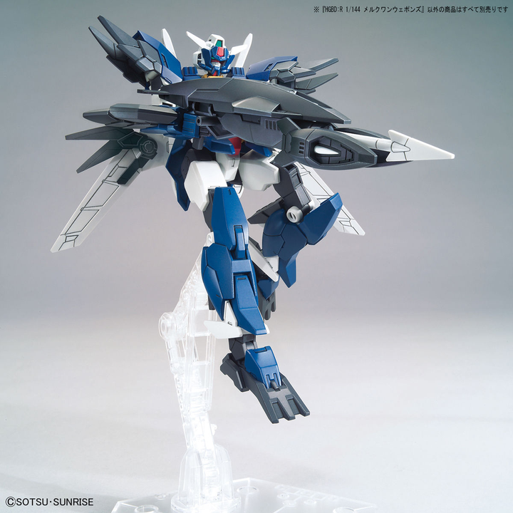 GUNDAM - 1/144 HGBD:R Mercuone Weapons