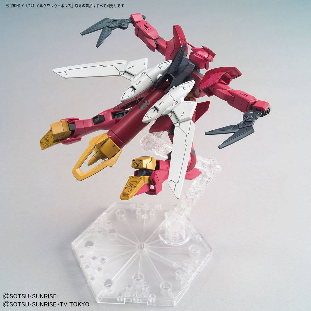 GUNDAM - 1/144 HGBD:R Mercuone Weapons