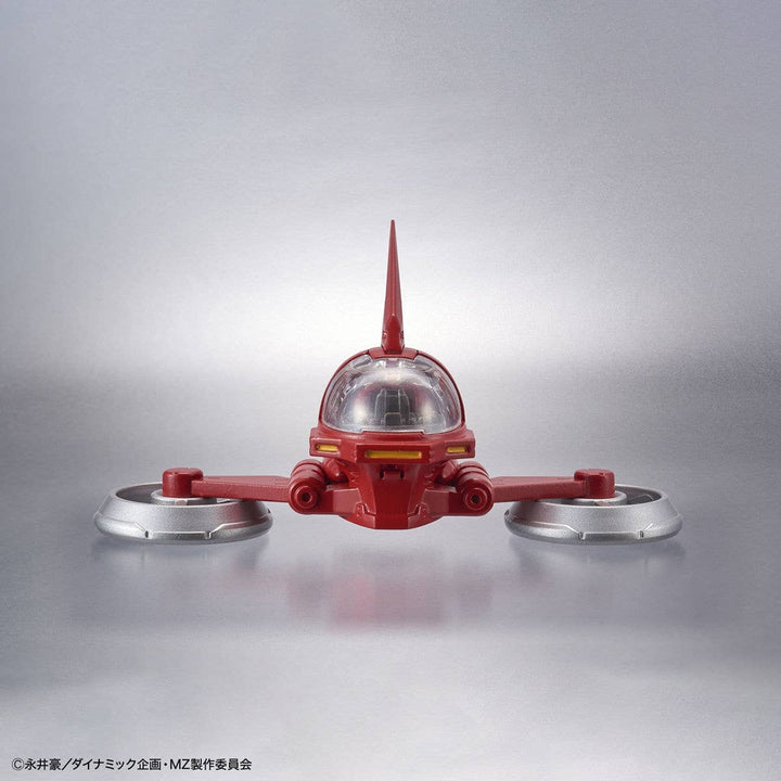 Bandai - 1/60 Mazinger Z (Mazinger Z Infinity Ver.)