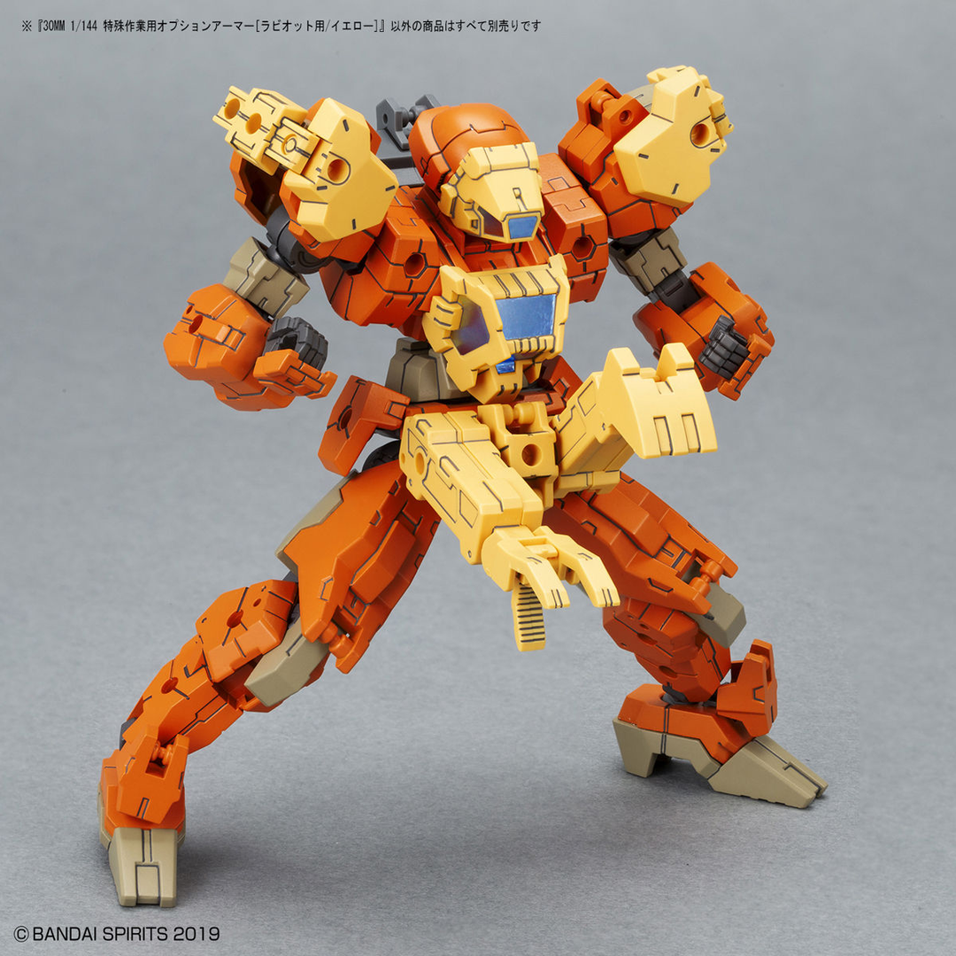 30 Minutes Missions  - 1/144 30MM Optional Armor Special Operation (for Rabiot, Yellow)