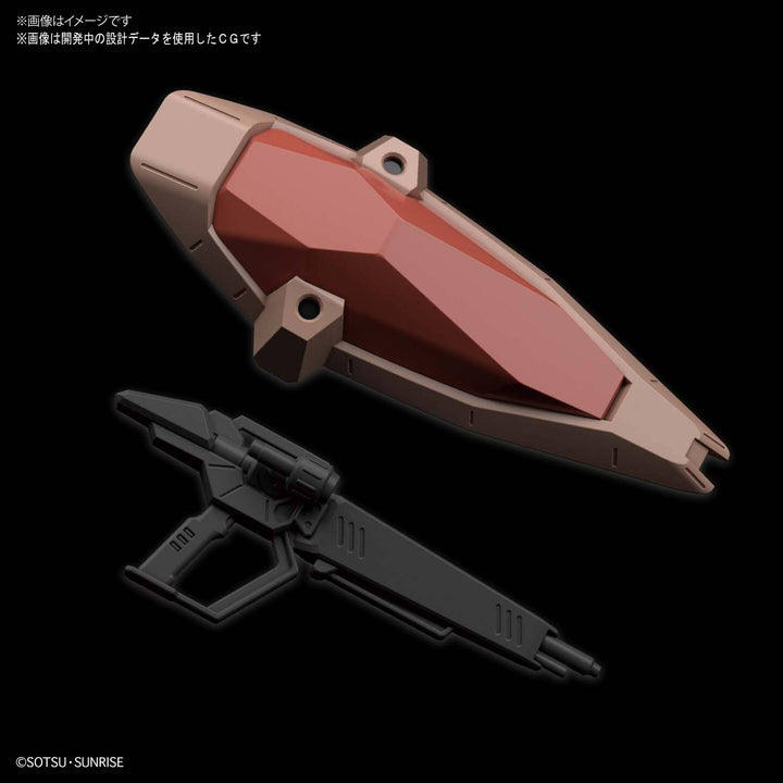 GUNDAM - 1/144 HGUC Messer F01