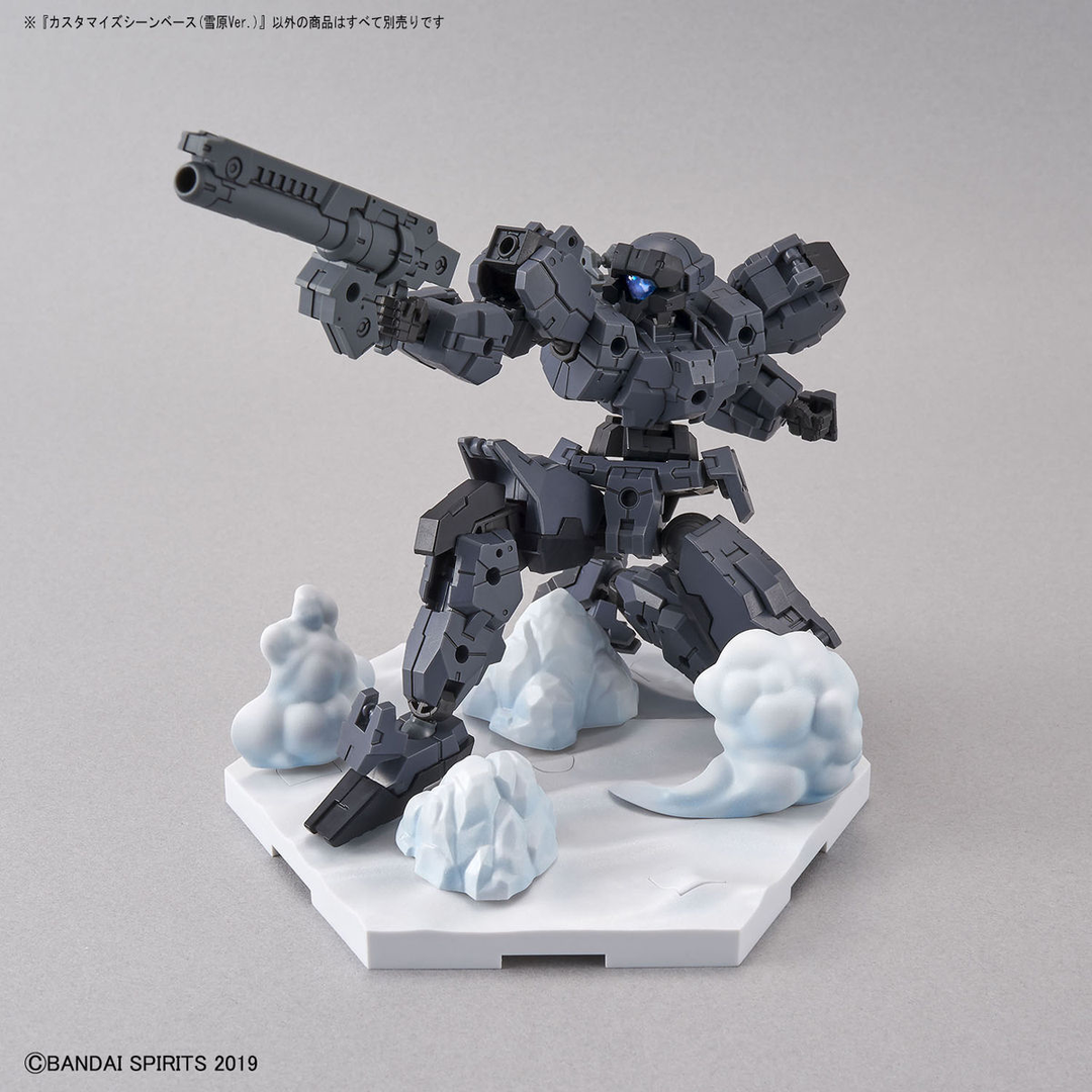 Bandai Customize Scene Base (Snowfield Ver.)